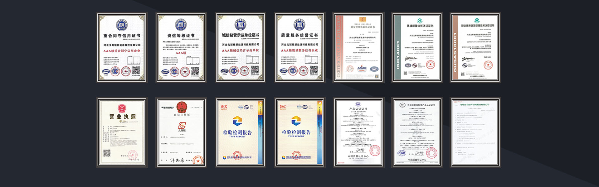 襄樊電地暖廠家