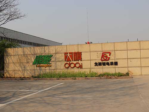 電采暖的方式主要有哪些？以及每種方式的優(yōu)缺點(diǎn)。